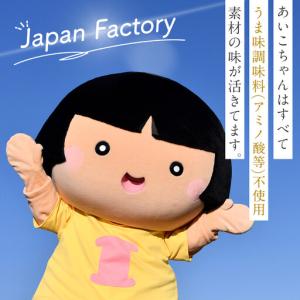 ふるさと納税 【最短3〜10日前後で発送】水煮...の詳細画像4