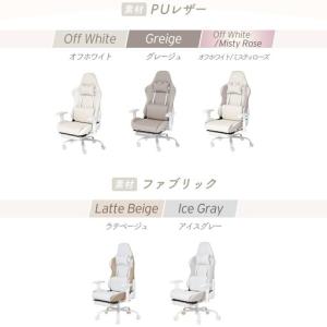 ふるさと納税 ゲーミングチェア プロスト フッ...の詳細画像1