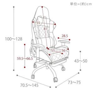 ふるさと納税 ゲーミングチェア プロスト フッ...の詳細画像2