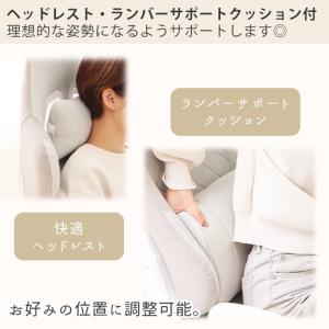 ふるさと納税 ゲーミングチェア プロスト フッ...の詳細画像3