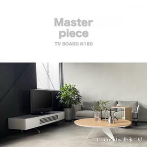 ふるさと納税 松永工房 MASTER PIECE...の商品画像