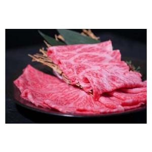 ふるさと納税 Y830 鳥取和牛 すき焼きギフト 定期便 12か月 鳥取県八頭町