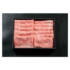 ふるさと納税 Y830 鳥取和牛 すき焼きギフ...の詳細画像1