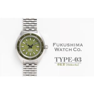 ふるさと納税 自動巻き腕時計 ダイバーズウォッチ TYPE-03 市紅茶（Shikocha） | 腕時計 福島県南相馬市