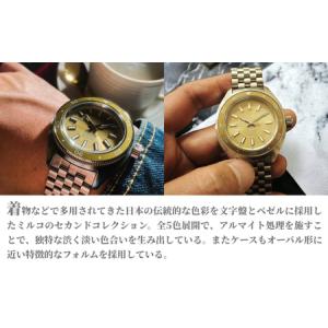 ふるさと納税 自動巻き腕時計 ダイバーズウォッ...の詳細画像1