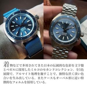 ふるさと納税 自動巻き腕時計 ダイバーズウォッ...の詳細画像1