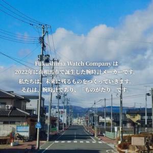 ふるさと納税 自動巻き腕時計 ダイバーズウォッ...の詳細画像4