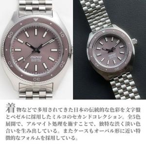 ふるさと納税 自動巻き腕時計 ダイバーズウォッ...の詳細画像1