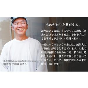 ふるさと納税 自動巻き腕時計 ダイバーズウォッ...の詳細画像2