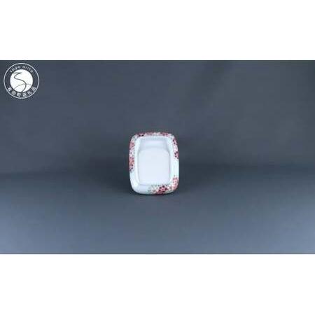 ふるさと納税 有田焼 有田焼すずり〈花集文〉【赤絵白磁硯処 雪月花】手描き 伝統工芸 硯 赤絵 花柄...