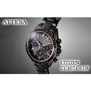 ふるさと納税 シチズン 腕時計 CITIZEN シチズン 日本製 電波 アテッサ CC4074-61W | 所沢 FN-Limited-PR 埼玉県所沢市