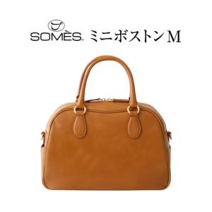 ふるさと納税 SOMES ER-56 2WAY ミニボストン M (ブラウン) [ソメスサドル 北海道 砂川市 12260859] 北海道砂川市