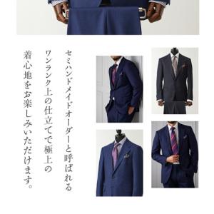 ふるさと納税 【27万円分】GINZAグローバ...の詳細画像2