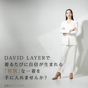 ふるさと納税 世界に1着・運命の1着のレディー...の詳細画像4