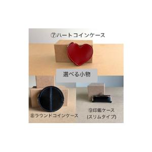 ふるさと納税 ランドセルリメイクチケット『じぃ...の詳細画像3
