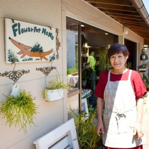 ふるさと納税 センペルビウムのリース型寄せ植え...の詳細画像4