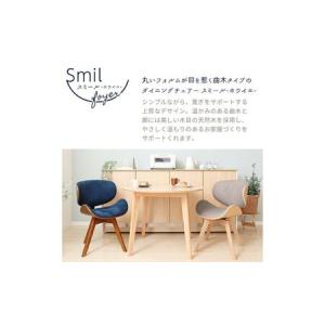 ふるさと納税 チェア 曲木 ダイニングチェア S...の商品画像