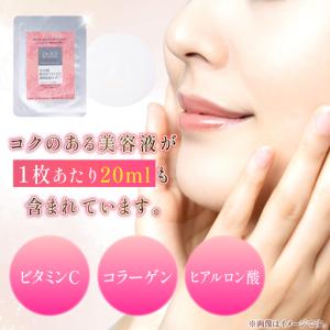 ふるさと納税 【12回定期便】EGF ホワイト...の詳細画像2