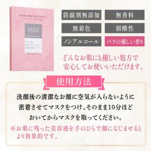 ふるさと納税 【12回定期便】EGF ホワイト...の詳細画像3