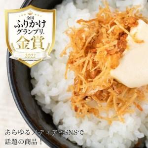 ふるさと納税 【ふるさと納税】＼大容量/生ふり...の詳細画像1