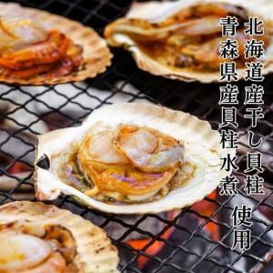 ふるさと納税 【ふるさと納税】＼大容量/生ふり...の詳細画像2