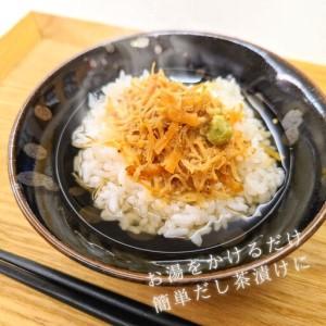 ふるさと納税 【ふるさと納税】＼大容量/生ふり...の詳細画像3