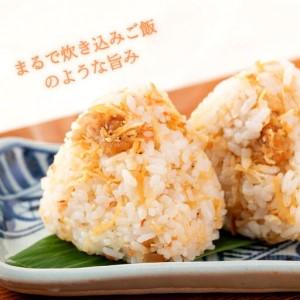 ふるさと納税 【ふるさと納税】＼大容量/生ふり...の詳細画像4