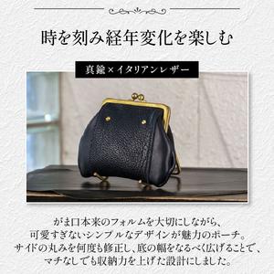 ふるさと納税 【soul;solid】Bras...の詳細画像1