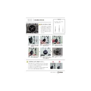 ふるさと納税 GRAVIRoN Anomaly...の詳細画像4
