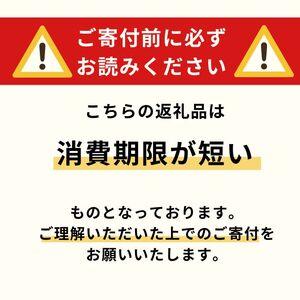 ふるさと納税 ぶどう 約2.5kg 4〜5房入...の詳細画像3