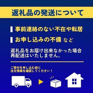 ふるさと納税 ぶどう 約2.5kg 4〜5房入...の詳細画像4