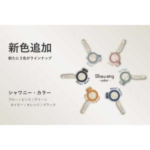 ふるさと納税 ペット用シャワーヘッド【ピンク】...の詳細画像1