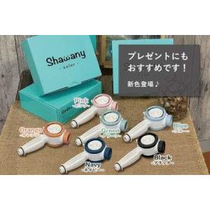 ふるさと納税 ペット用シャワーヘッド【ピンク】...の詳細画像4