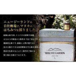 ふるさと納税 < R8年熊本地震復興支援 >【...の詳細画像3