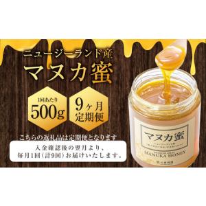 ふるさと納税 < R8年熊本地震復興支援 >【...の詳細画像1