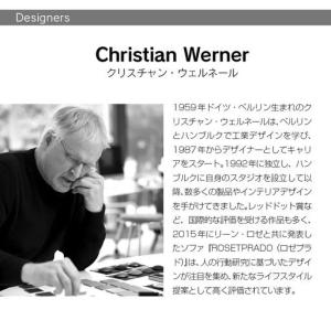 ふるさと納税 ligne roset リーン・...の詳細画像2