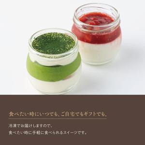 ふるさと納税 芦屋 リストランテ・ベリーニのス...の詳細画像2