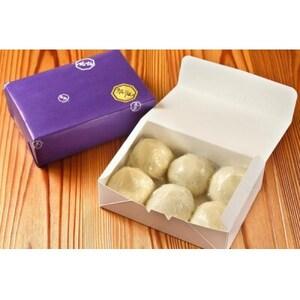 ふるさと納税 酒まんじゅう　6個入り×2箱【配送不可地域：離島】【1543668】 三重県