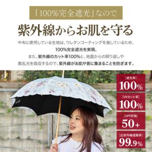 ふるさと納税 【シノワズリーモダン京都】花束み...の詳細画像3
