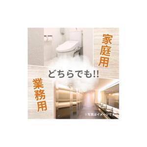 ふるさと納税 なな2ロール 205m 愛媛県四...の詳細画像4