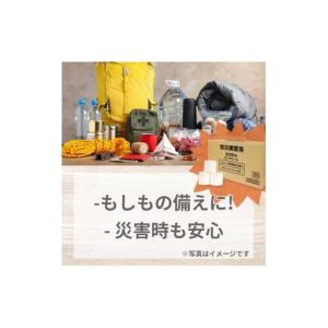 ふるさと納税 防災備蓄用ロングロール205m ...の詳細画像1