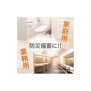 ふるさと納税 防災備蓄用ロングロール205m ...の詳細画像4