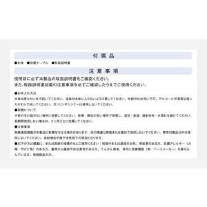 ふるさと納税 ふくらはぎマッサージ 【2年保証...の詳細画像3