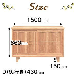 ふるさと納税 【組立不要】大川家具 シューズボ...の詳細画像3