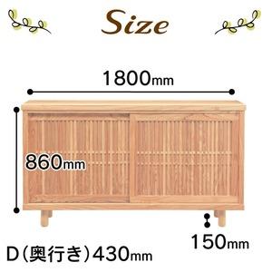 ふるさと納税 【組立不要】大川家具 シューズボ...の詳細画像3