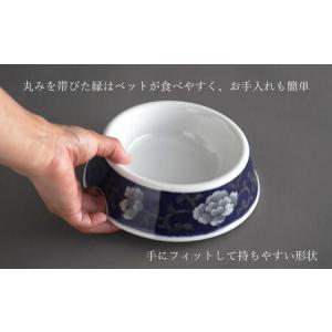 ふるさと納税 有田焼 猫・小型犬用 フードボウ...の詳細画像3