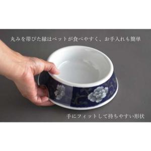 ふるさと納税 有田焼 ペットとお揃いの器 3点...の詳細画像4