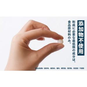 ふるさと納税 Taste NMN15000 3...の詳細画像2