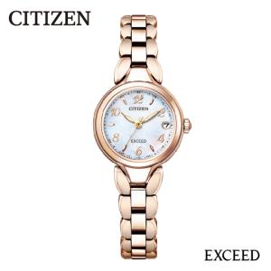 ふるさと納税 【CITIZEN】EXD レディー...の商品画像
