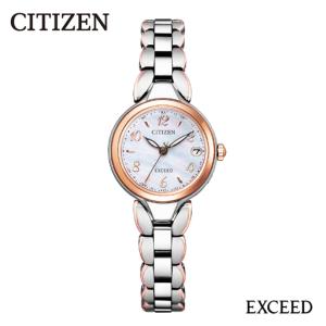 ふるさと納税 【CITIZEN】EXD レディー...の商品画像